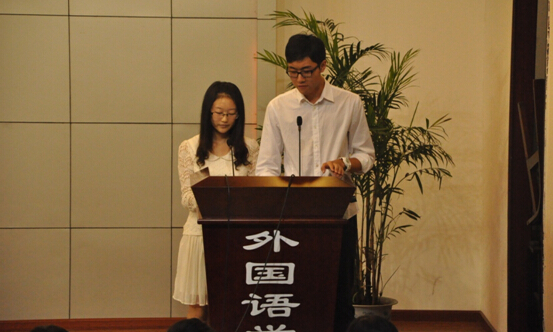 免费足球直播
“说好普通话，圆梦你我他”主题演讲比赛成功举行