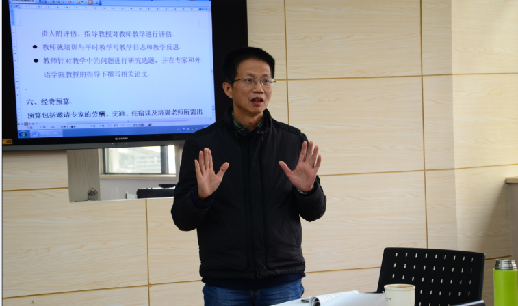 免费足球直播
召开大学英语拓展课程建设工作会议