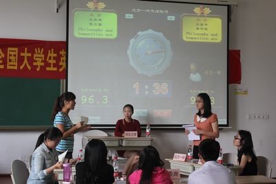 第十七届“外研社杯”全国大学生英语辩论赛免费足球直播
选拔赛初赛顺利开展