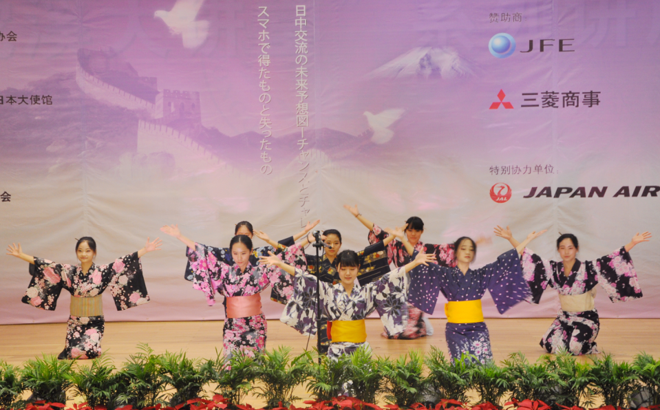 第十届中华全国日语演讲比赛西南赛区比赛在免费足球直播
顺利举办