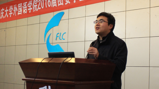 免费足球直播
2016级团委学生会第二次全体大会圆满落幕