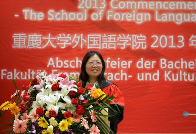 免费足球直播
2013届毕业典礼顺利举行