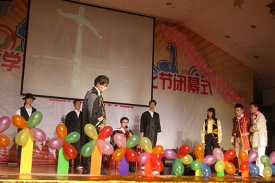 免费足球直播
第十二届外语文化节顺利闭幕