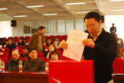免费足球直播
党代会胜利召开