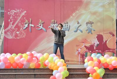 免费足球直播
外语文化节系列活动之外文歌曲大赛初赛拉开帷幕