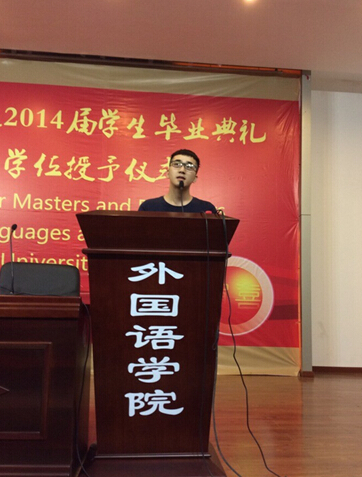 新学期,新风貌,新气象 ----2014年免费足球直播
2013级秋季新学期年级大会