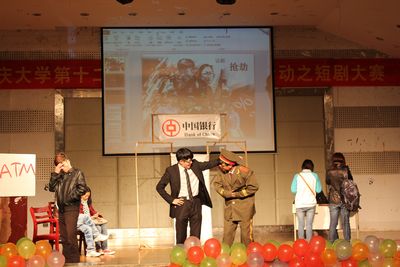 免费足球直播
第十二届外语文化节系列活动短剧大赛成功举行