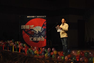 免费足球直播
第十二届外语文化节顺利闭幕
