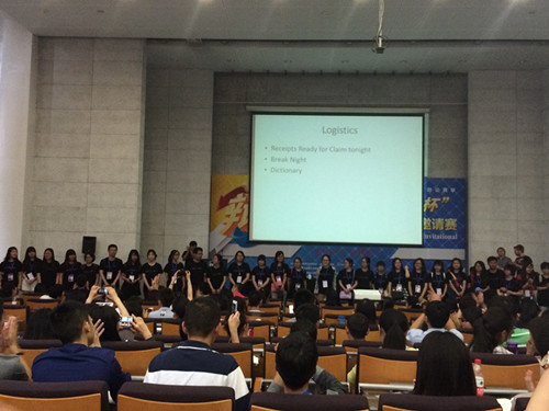 免费足球直播
学生阎恺、欧阳玉倩获得2014年“外研社杯”辩论赛一等奖