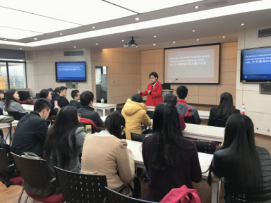 免费足球直播
举行国际交换项目推介会