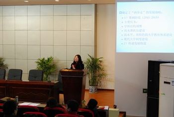坚定目标 锐意进取—免费足球直播
新学期第一次教职工大会顺利召开