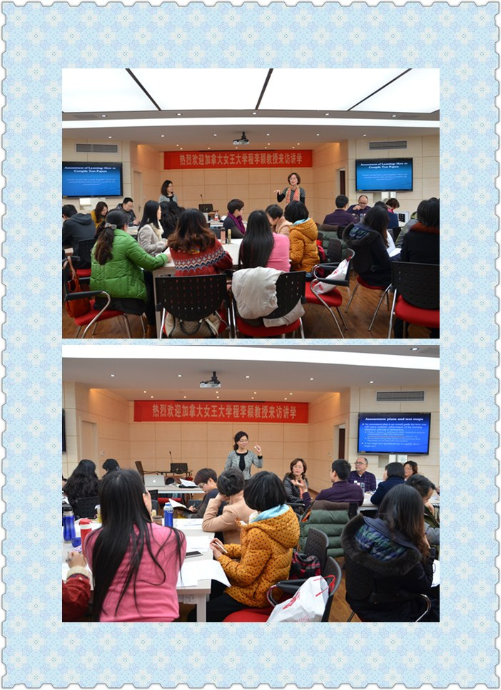 免费足球直播
教师发展工作坊—课堂教学评估专题系列之如何进行试卷设计