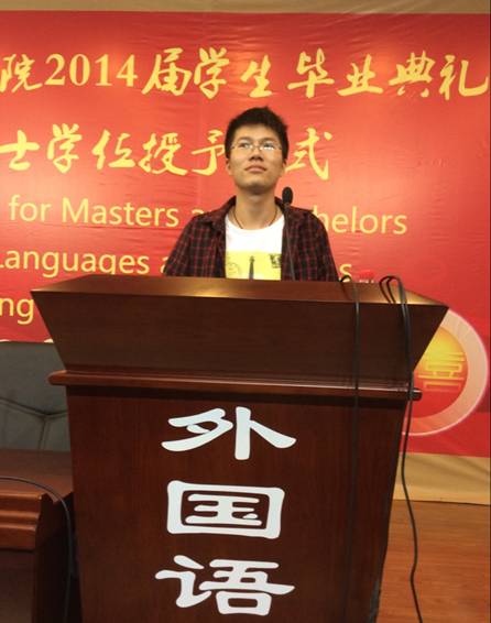 新学期，新风貌，新气象 ----2014年免费足球直播
2013级秋季新学期年级大会