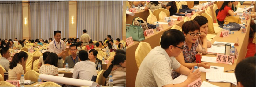 免费足球直播
余渭深教授等主持参加“2013全国高等院校英语教师暑期讲习班”