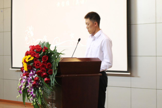 免费足球直播
2016级新生开学典礼圆满举行