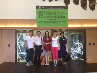 免费足球直播
学生戏剧社应邀赴香港中文大学交流