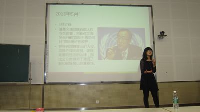 免费足球直播
及重庆市大学联盟模拟联合国大会第一次培训会成功举办
