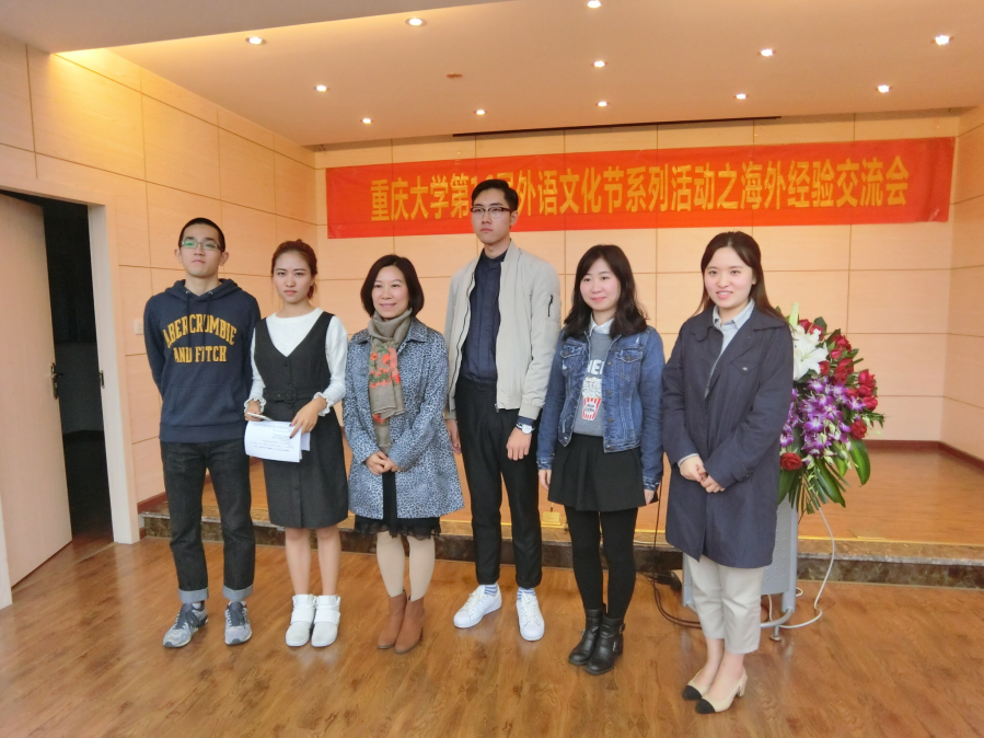 游异国，品文化：——免费足球直播
第16届外语文化节系列活动之海外经验交流会