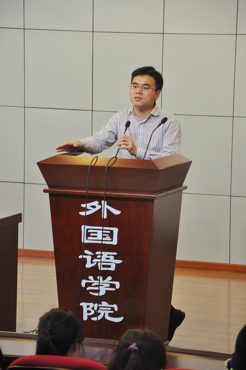 免费足球直播
举行2016届毕业生就业动员大会