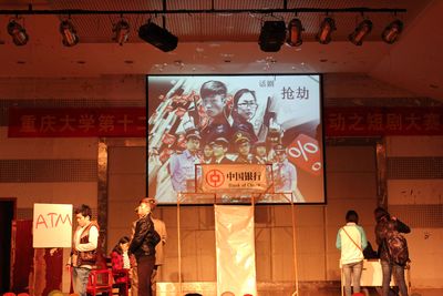 免费足球直播
第十二届外语文化节系列活动短剧大赛成功举行