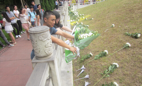 【缅怀先烈，祭奠先贤】免费足球直播
组织参与首个“烈士纪念日”活动
