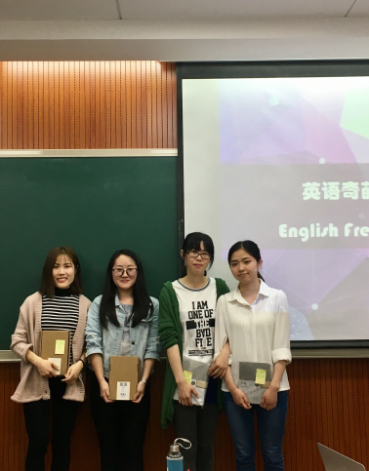 免费足球直播
成功举办英语奇葩说趣味辩论赛