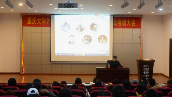 免费足球直播
团委学生会2016级干事新闻培训大会顺利举行