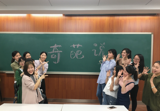 免费足球直播
成功举办英语奇葩说趣味辩论赛