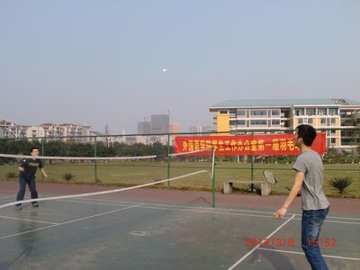 庆快乐节日,强团队体魄——免费足球直播
学生工作办公室第一届羽毛球赛顺利举行