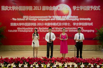 免费足球直播
2013届毕业典礼顺利举行