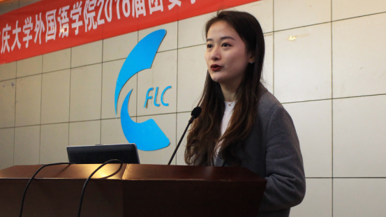 免费足球直播
2016级团委学生会第二次全体大会圆满落幕